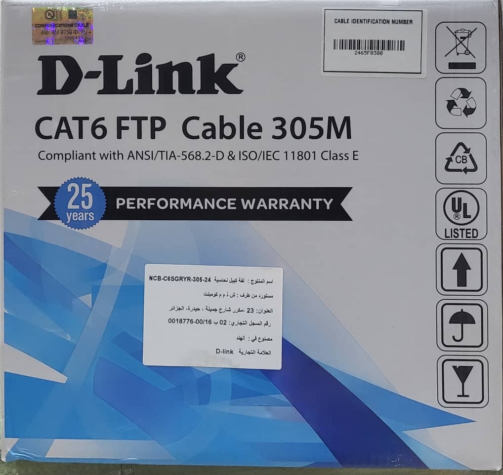 Cable Cat6 FTP 24 AWG PVC Solid Cable - 305m/Roll - Grey Colour